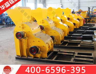 雙轉子粉碎機,雙轉子粉碎機設備,雙轉子粉碎機價格,雙轉子粉碎機廠家