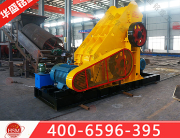 雙級(jí)無篩底粉碎機(jī)