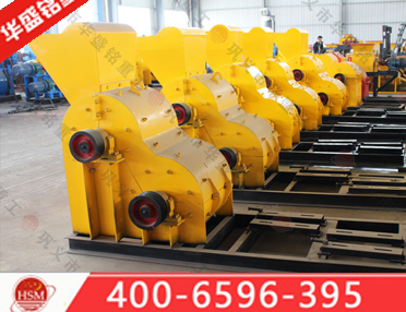 閃鋅礦粉碎機(jī)