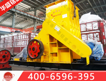 玻璃膠條粉碎機(jī)