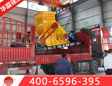 活性白土粉碎機(jī)