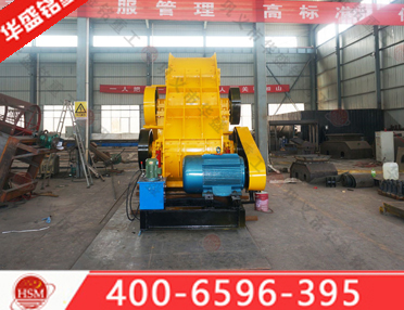 雙級(jí)破碎機(jī)