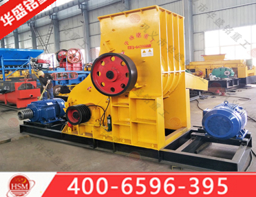 小型錘式破碎機(jī)