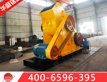 建筑垃圾破碎機(jī)