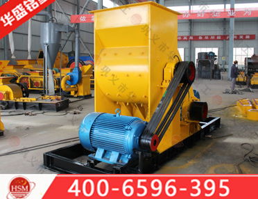 頁巖煤矸石粉碎機(jī)