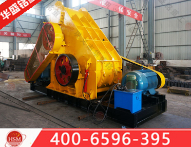 生石灰粉碎機(jī)