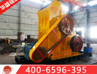 拆遷垃圾粉碎機(jī)