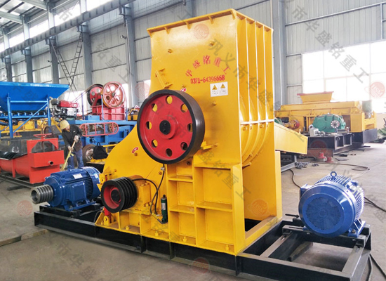 煤炭粉碎機(jī)