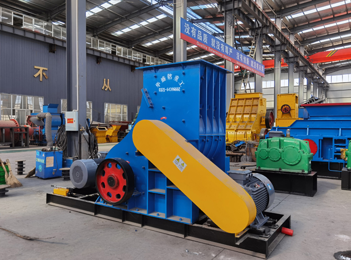 雙級粉碎機價格多少